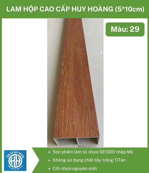 Lam hộp vân gỗ sồi