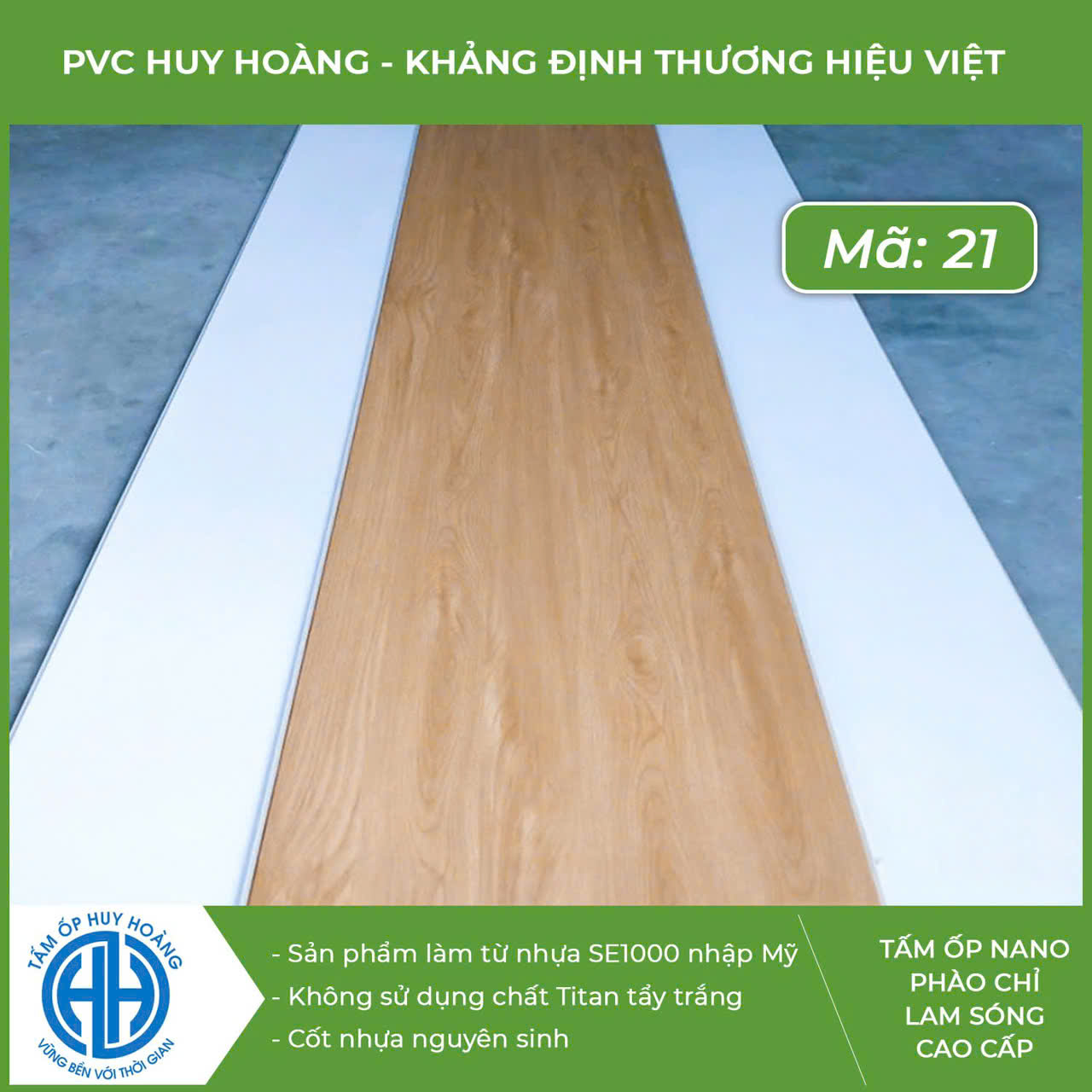 Vân gỗ óc chó sang trọng