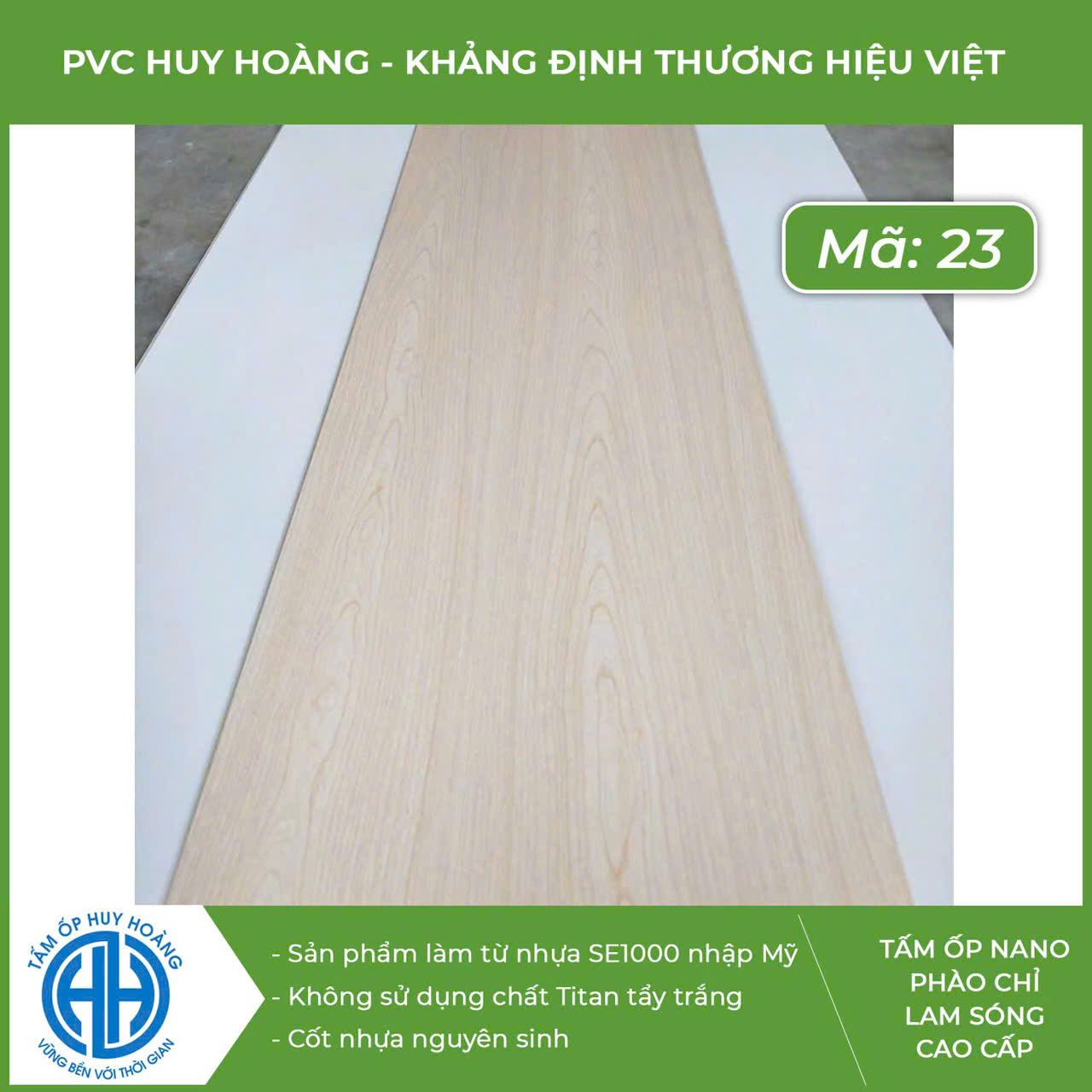 Vân gỗ óc chó sang trọng