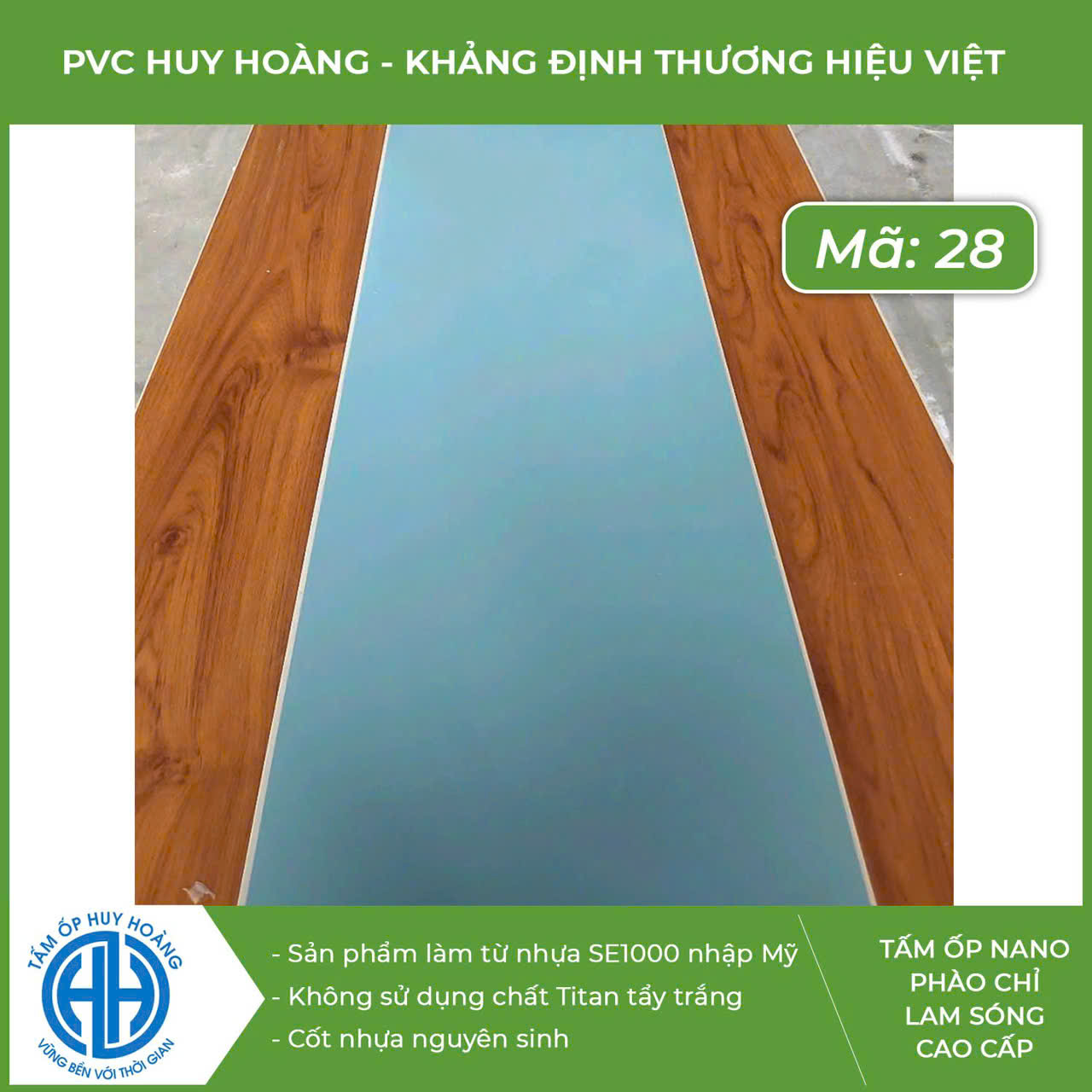 Vân gỗ óc chó sang trọng