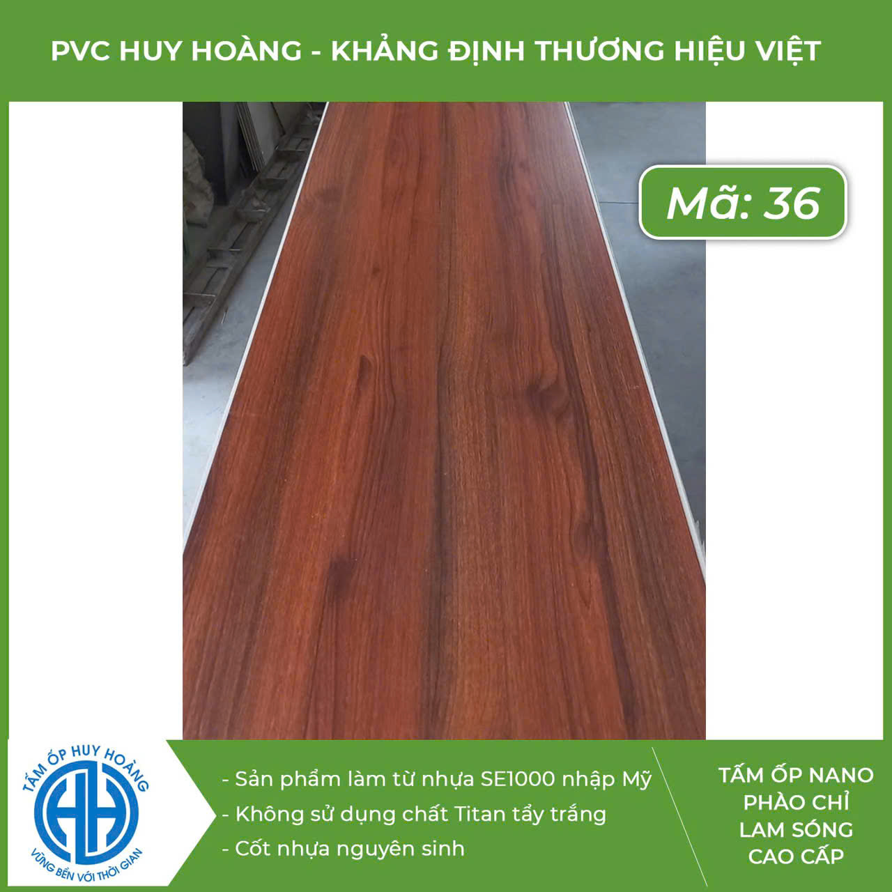 Vân gỗ sồi tự nhiên