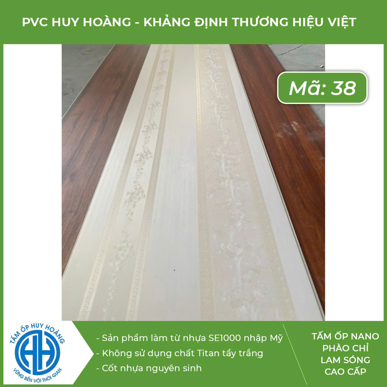 Vân gỗ óc chó sang trọng