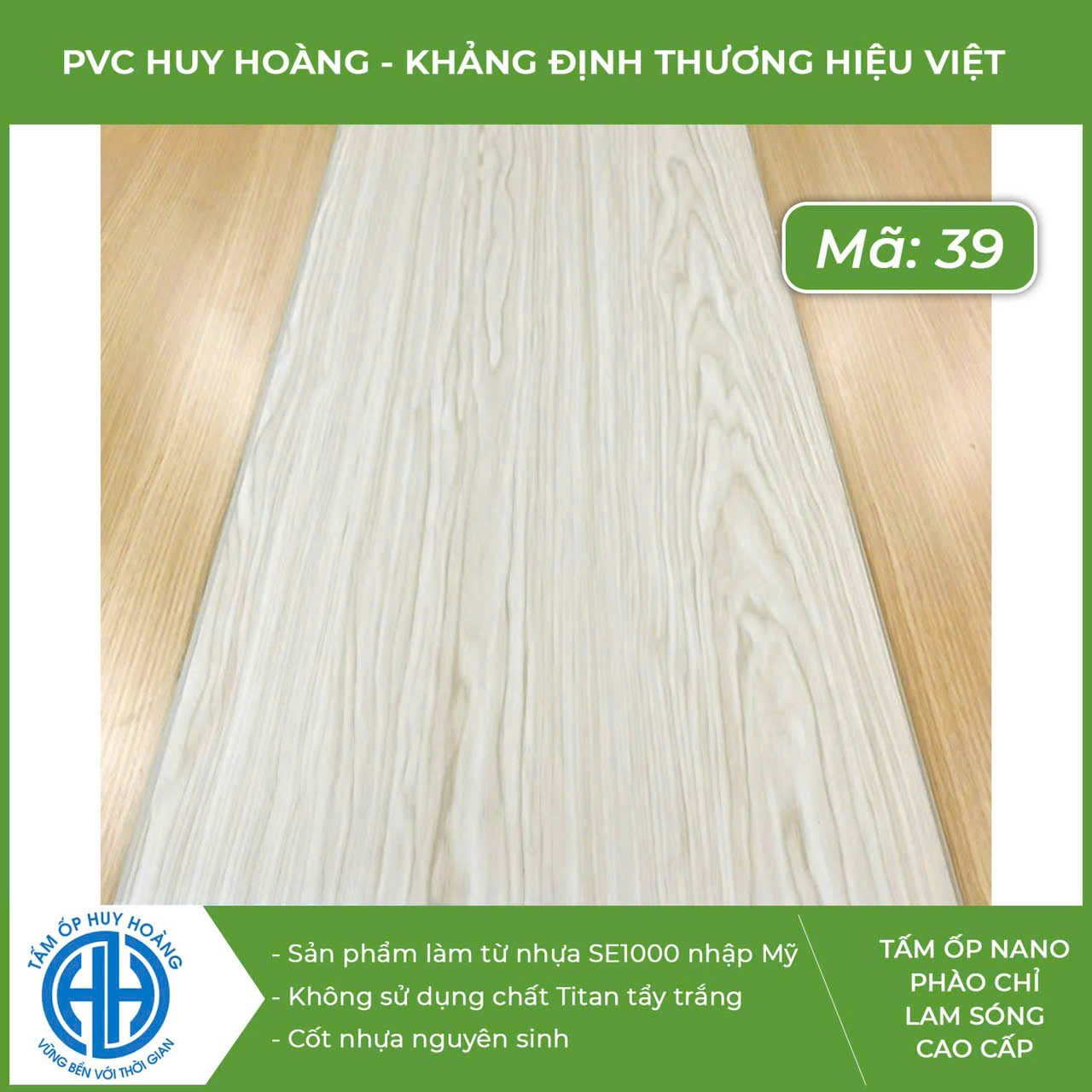 Vân gỗ óc chó sang trọng