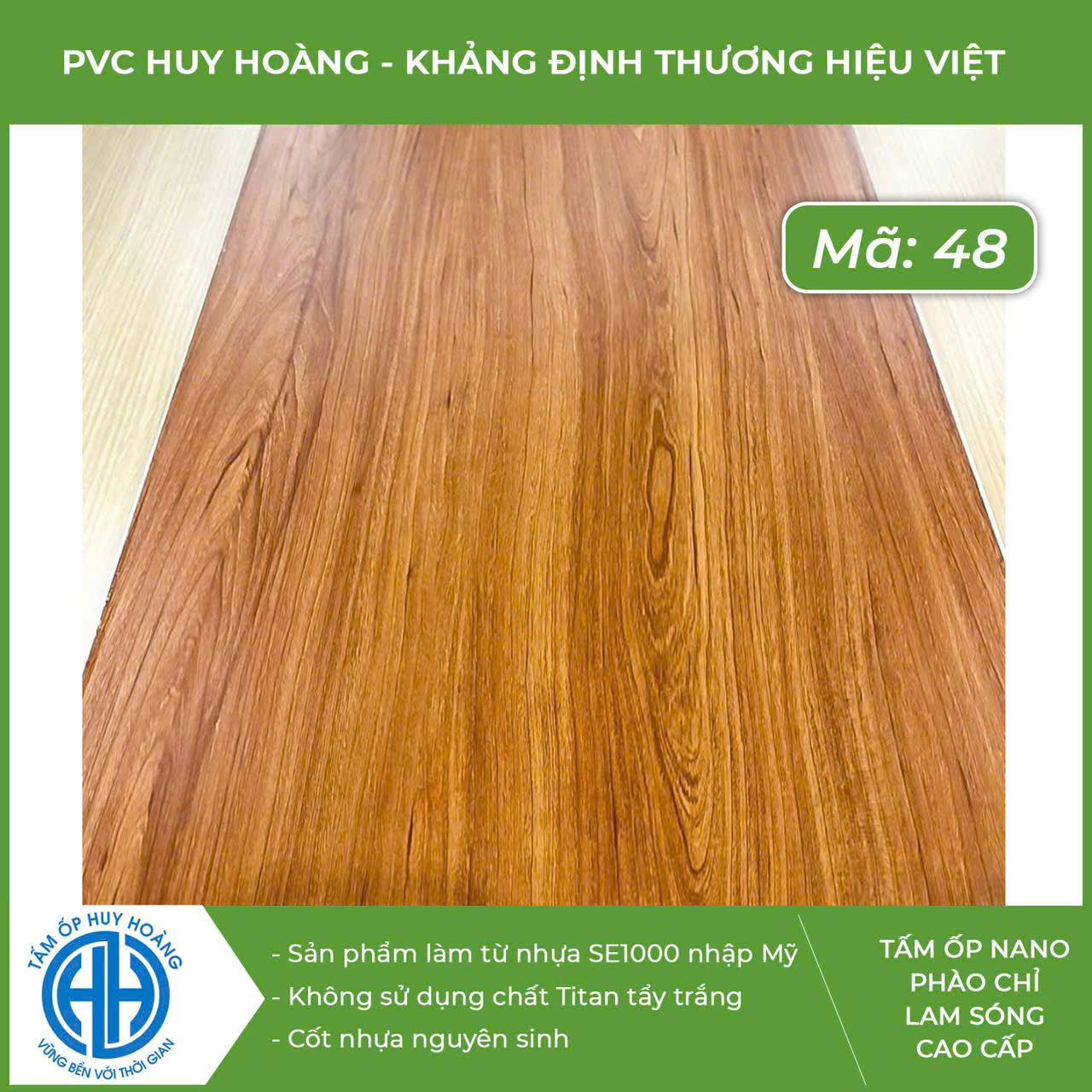 Vân gỗ óc chó sang trọng