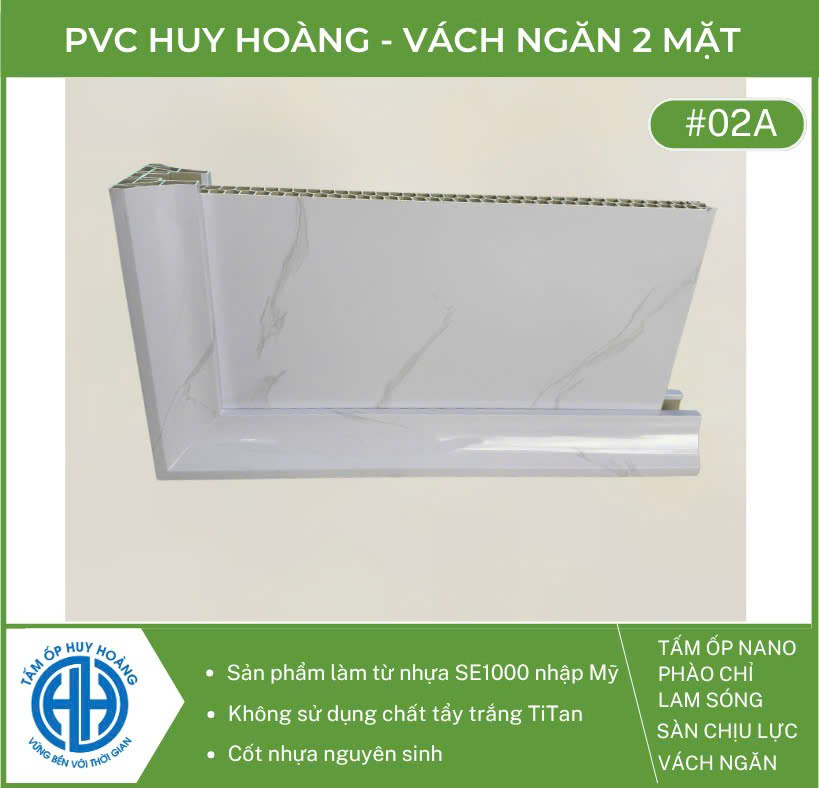 Vách ngăn 2 mặt vân gỗ và vân vải