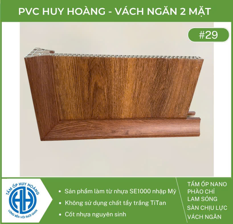 Vách ngăn 2 mặt vân vải và màu trơn